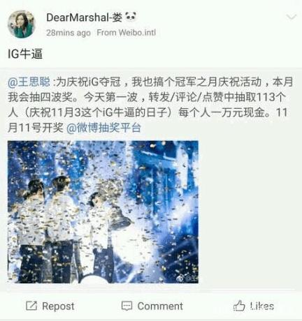 DNF发布网值得玩吗